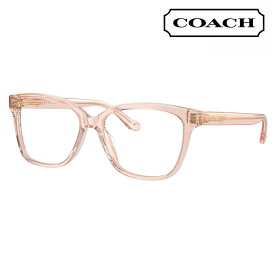 度なし1.55レンズ交換+0円 コーチ メガネ フレーム HC6242F 5668 56 COACH スクエア セル フルフィットモデル レディース