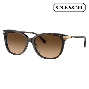 【正規品販売店】コーチ 伊達 メガネ 眼鏡 サングラス HC8378U 512074 57 COACH キャットアイ セル ユニバーサルフィット レディース