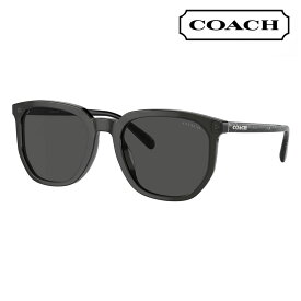 【正規品販売店】コーチ サングラス HC8384U 579387 55 COACH 紫外線 ウェリントン ボストン レディース ユニバーサルフィット レディース UVカット