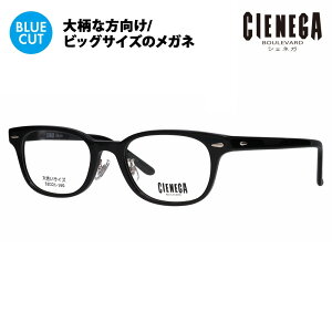 yKi̔XzVFlK Kl t[ u[CgJbgYZbg CN-K31 1 52 CIENEGA 傫TCY [W rbO LO 傫 Ch Y EFg Z ɒBKl ዾ PC