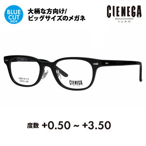 yKi̔XzVFlK Kl t[ VዾZbg CN-K31 1 52 CIENEGA 傫TCY [W rbO LO 傫 Ch Y EFg Z ɒBKl ዾ VjAOX [f