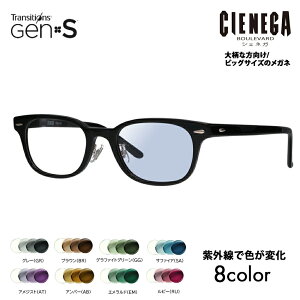yKi̔XzVFlK Kl t[ TOX YZbg CN-K31 1 52 CIENEGA 傫 [W rbO LO 傫 Ch Y EFg Z ɒBዾ jR gWV