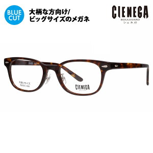 yKi̔XzVFlK Kl t[ u[CgJbgYZbg CN-K31 2 52 CIENEGA 傫TCY [W rbO LO 傫 Ch Y EFg Z ɒBKl ዾ PC
