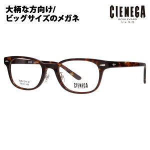 yKi̔XzxȂ1.55Y+0~ VFlK Kl t[ CN-K31 2 52 CIENEGA 傫TCY [WTCY rbOTCY LOTCY 傫 Ch Y EFg Z TO