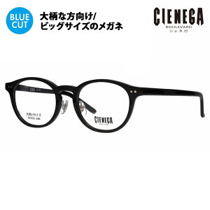 yKi̔XzVFlK Kl t[ u[CgJbgYZbg CN-K32 1 51 CIENEGA 傫TCY [W rbO LO 傫 Ch Y EFg Z ɒBKl ዾ PC