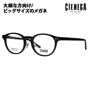 yKi̔XzxȂ1.55Y+0~ VFlK Kl t[ CN-K32 1 51 CIENEGA 傫TCY [WTCY rbOTCY LOTCY 傫 Ch Y EFg Z TO