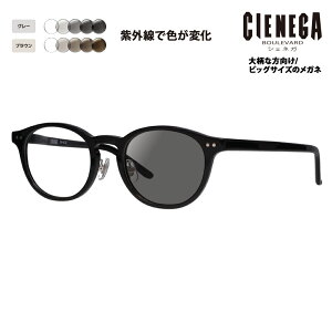 yKi̔XzVFlK Kl t[ TOX YZbg CN-K32 1 51 CIENEGA 傫TCY [WTCY rbOTCY LOTCY 傫 Ch Y EFg Z 