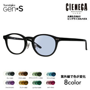 yKi̔XzVFlK Kl t[ TOX YZbg CN-K32 1 51 CIENEGA 傫 [W rbO LO 傫 Ch Y EFg Z ɒBዾ jR gWV