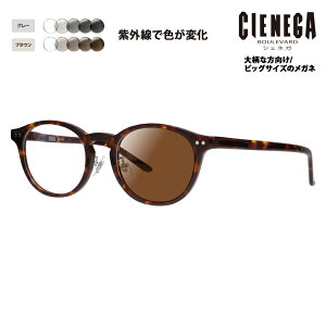 yKi̔XzVFlK Kl t[ TOX YZbg CN-K32 2 51 CIENEGA 傫TCY [WTCY rbOTCY LOTCY 傫 Ch Y EFg Z 