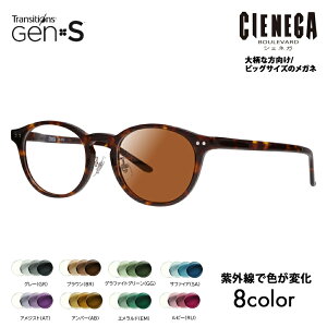 yKi̔XzVFlK Kl t[ TOX YZbg CN-K32 2 51 CIENEGA 傫 [W rbO LO 傫 Ch Y EFg Z ɒBዾ jR gWV