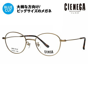 yKi̔XzVFlK Kl t[ u[CgJbgYZbg CN-K35 1 51 CIENEGA 傫TCY [W rbO LO 傫 Ch {Xg Eh ^ `^ ɒBKl