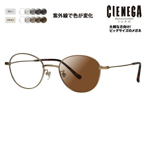 yKi̔XzVFlK Kl t[ TOX YZbg CN-K35 1 51 CIENEGA 傫TCY [WTCY rbOTCY LOTCY 傫 Ch {Xg Eh ^ `