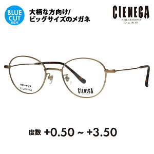 yKi̔XzVFlK Kl t[ VዾZbg CN-K35 1 51 CIENEGA 傫TCY [W rbO LO 傫 Ch {Xg Eh ^ `^ ɒBKl ዾ VjAOX 