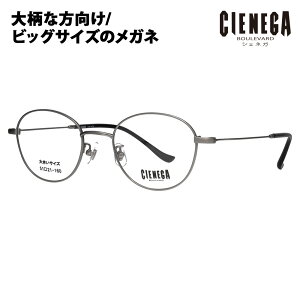 yKi̔XzxȂ1.55Y+0~ VFlK Kl t[ CN-K35 2 51 CIENEGA 傫TCY [WTCY rbOTCY LOTCY 傫 Ch {Xg Eh ^ `^ 