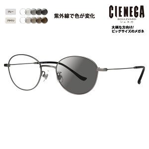 yKi̔XzVFlK Kl t[ TOX YZbg CN-K35 2 51 CIENEGA 傫TCY [WTCY rbOTCY LOTCY 傫 Ch {Xg Eh ^ `