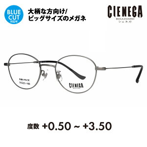 yKi̔XzVFlK Kl t[ VዾZbg CN-K35 2 51 CIENEGA 傫TCY [W rbO LO 傫 Ch {Xg Eh ^ `^ ɒBKl ዾ VjAOX 