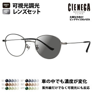 yKi̔XzVFlK Kl t[ TOX YZbg CN-K35 2 51 CIENEGA 傫 [W rbO LO 傫 Ch {Xg Eh ^ `^ ɒBዾ HOLT/HO