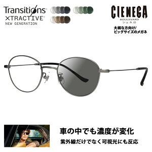 yKi̔XzVFlK Kl t[ TOX YZbg CN-K35 2 51 CIENEGA 傫 [W rbO LO 傫 Ch {Xg Eh ^ `^ ɒBዾ jR g
