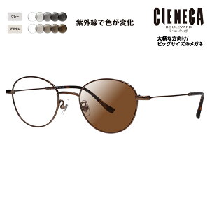 yKi̔XzVFlK Kl t[ TOX YZbg CN-K35 3 51 CIENEGA 傫TCY [WTCY rbOTCY LOTCY 傫 Ch {Xg Eh ^ `