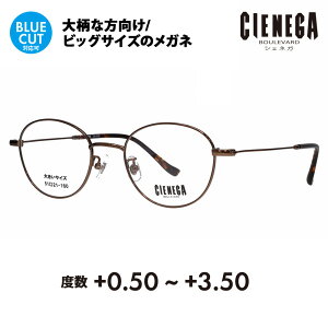 yKi̔XzVFlK Kl t[ VዾZbg CN-K35 3 51 CIENEGA 傫TCY [W rbO LO 傫 Ch {Xg Eh ^ `^ ɒBKl ዾ VjAOX 