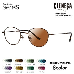 yKi̔XzVFlK Kl t[ TOX YZbg CN-K35 3 51 CIENEGA 傫 [W rbO LO 傫 Ch {Xg Eh ^ `^ ɒBዾ jR g