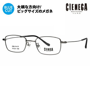 yKi̔XzVFlK Kl t[ u[CgJbgYZbg CN-K36 1 51 CIENEGA 傫TCY [W rbO LO 傫 Ch Y XNGA ^ `^ ɒBKl 