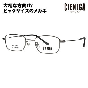 yKi̔XzxȂ1.55Y+0~ VFlK Kl t[ CN-K36 1 51 CIENEGA 傫TCY [WTCY rbOTCY LOTCY 傫 Ch Y XNGA ^ `^ 