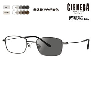 yKi̔XzVFlK Kl t[ TOX YZbg CN-K36 1 51 CIENEGA 傫TCY [WTCY rbOTCY LOTCY 傫 Ch Y XNGA ^ `^