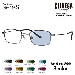 yKi̔XzVFlK Kl t[ TOX YZbg CN-K36 1 51 CIENEGA 傫 [W rbO LO 傫 Ch Y XNGA ^ `^ ɒBዾ jR g