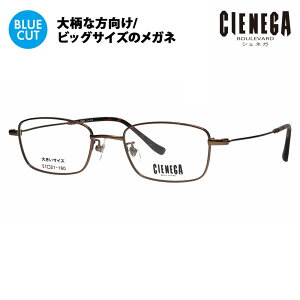 yKi̔XzVFlK Kl t[ u[CgJbgYZbg CN-K36 2 51 CIENEGA 傫TCY [W rbO LO 傫 Ch Y XNGA ^ `^ ɒBKl 