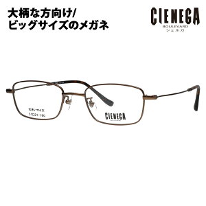 yKi̔XzxȂ1.55Y+0~ VFlK Kl t[ CN-K36 2 51 CIENEGA 傫TCY [WTCY rbOTCY LOTCY 傫 Ch Y XNGA ^ `^ 