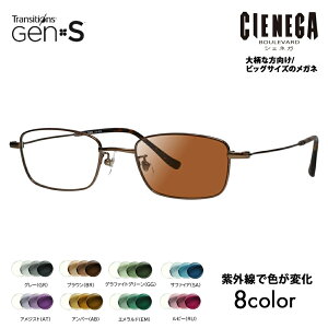 yKi̔XzVFlK Kl t[ TOX YZbg CN-K36 2 51 CIENEGA 傫 [W rbO LO 傫 Ch Y XNGA ^ `^ ɒBዾ jR g