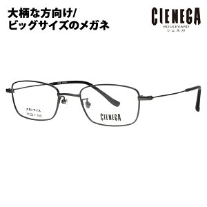 yKi̔XzxȂ1.55Y+0~ VFlK Kl t[ CN-K36 3 51 CIENEGA 傫TCY [WTCY rbOTCY LOTCY 傫 Ch Y XNGA ^ `^ 