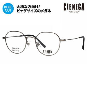 yKi̔XzVFlK Kl t[ u[CgJbgYZbg CN-K37 1 50 CIENEGA 傫TCY [W rbO LO 傫 Ch NEpg Eh ^ `^ ɒB