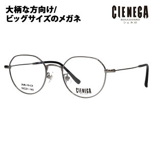 yKi̔XzxȂ1.55Y+0~ VFlK Kl t[ CN-K37 1 50 CIENEGA 傫TCY [WTCY rbOTCY LOTCY 傫 Ch NEpg Eh ^ 