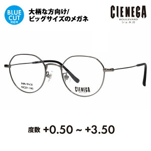 yKi̔XzVFlK Kl t[ VዾZbg CN-K37 1 50 CIENEGA 傫TCY [W rbO LO 傫 Ch NEpg Eh ^ `^ ɒBKl ዾ VjA