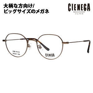 yKi̔XzxȂ1.55Y+0~ VFlK Kl t[ CN-K37 2 50 CIENEGA 傫TCY [WTCY rbOTCY LOTCY 傫 Ch NEpg Eh ^ 