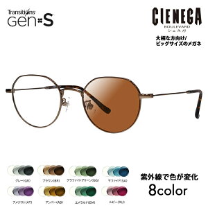 yKi̔XzVFlK Kl t[ TOX YZbg CN-K37 2 50 CIENEGA 傫 [W rbO LO 傫 Ch NEpg Eh ^ `^ ɒBዾ jR