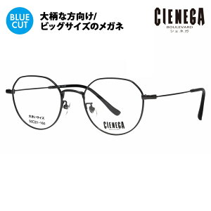 yKi̔XzVFlK Kl t[ u[CgJbgYZbg CN-K37 3 50 CIENEGA 傫TCY [W rbO LO 傫 Ch NEpg Eh ^ `^ ɒB