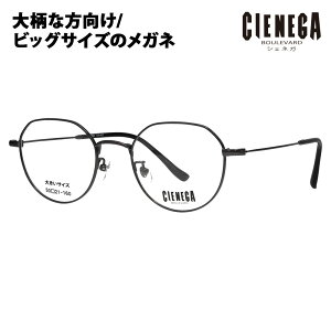 yKi̔XzxȂ1.55Y+0~ VFlK Kl t[ CN-K37 3 50 CIENEGA 傫TCY [WTCY rbOTCY LOTCY 傫 Ch NEpg Eh ^ 