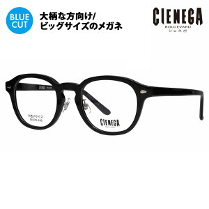 yKi̔XzVFlK Kl t[ u[CgJbgYZbg CN-K38 1 51 CIENEGA 傫TCY [W rbO LO 傫 Ch Y {Xg Eh Z ɒBKl 