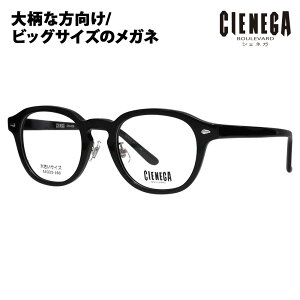 yKi̔XzxȂ1.55Y+0~ VFlK Kl t[ CN-K38 1 51 CIENEGA 傫TCY [WTCY rbOTCY LOTCY 傫 Ch Y {Xg Eh Z T