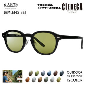 yKi̔XzVFlK Kl t[ TOX A[cΌYZbg CN-K38 1 51 CIENEGA 傫 [W rbO LO 傫 Ch Y {Xg Eh Z ɒBዾ RARTS A