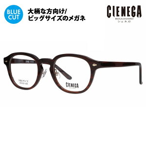 yKi̔XzVFlK Kl t[ u[CgJbgYZbg CN-K38 2 51 CIENEGA 傫TCY [W rbO LO 傫 Ch Y {Xg Eh Z ɒBKl 