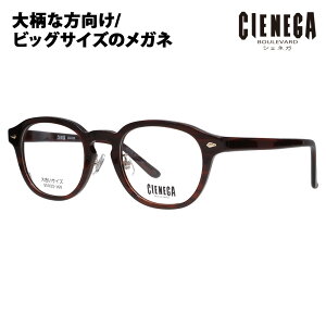yKi̔XzxȂ1.55Y+0~ VFlK Kl t[ CN-K38 2 51 CIENEGA 傫TCY [WTCY rbOTCY LOTCY 傫 Ch Y {Xg Eh Z T