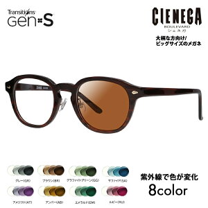 yKi̔XzVFlK Kl t[ TOX YZbg CN-K38 2 51 CIENEGA 傫 [W rbO LO 傫 Ch Y {Xg Eh Z ɒBዾ jR g