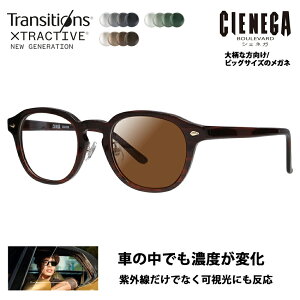 yKi̔XzVFlK Kl t[ TOX YZbg CN-K38 2 51 CIENEGA 傫 [W rbO LO 傫 Ch Y {Xg Eh Z ɒBዾ jR g
