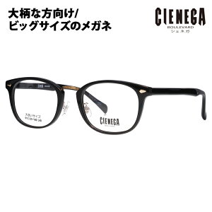 yKi̔XzxȂ1.55Y+0~ VFlK Kl t[ CN-K39 1 51 CIENEGA 傫TCY [WTCY rbOTCY LOTCY 傫 Ch Y EFg Z TO