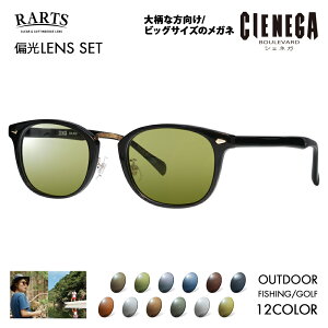 yKi̔XzVFlK Kl t[ TOX A[cΌYZbgCN-K39 1 51 CIENEGA 傫 [W rbO LO 傫 Ch Y EFg Z ɒBዾ RARTS AEgh