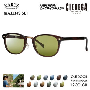 yKi̔XzVFlK Kl t[ TOX A[cΌYZbgCN-K39 2 51 CIENEGA 傫 [W rbO LO 傫 Ch Y EFg Z ɒBዾ RARTS AEgh